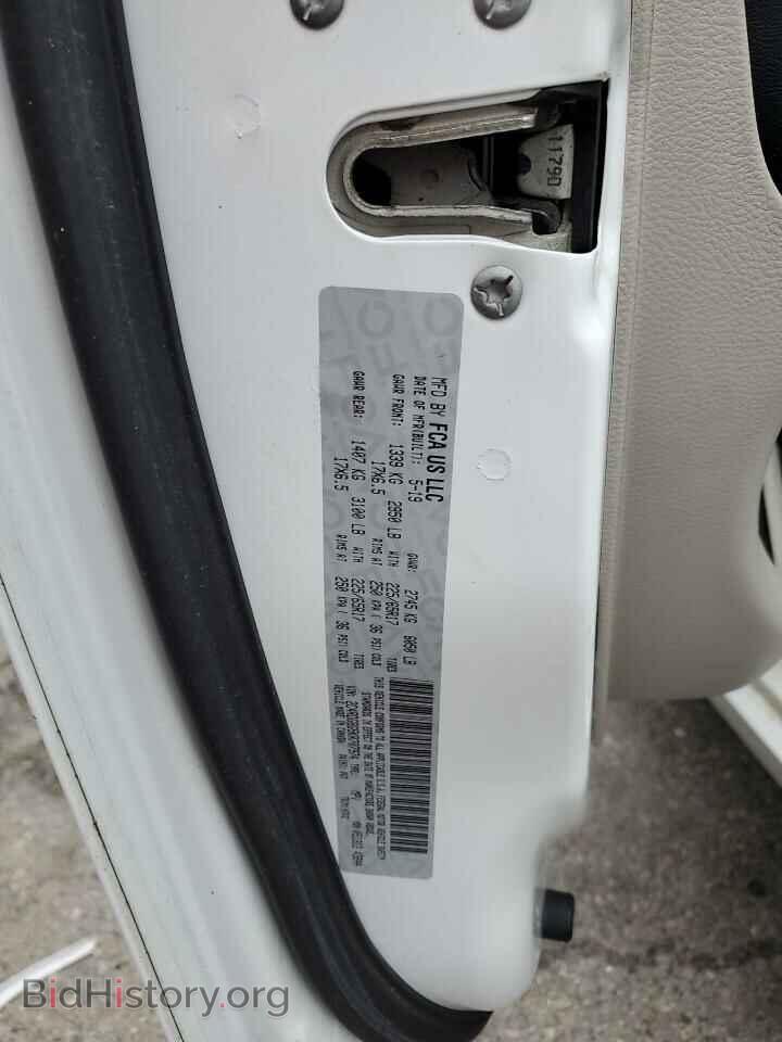 2019 DODGE CARAVAN - VIN: 2C4RDGBG5KR707974 - Фото 13