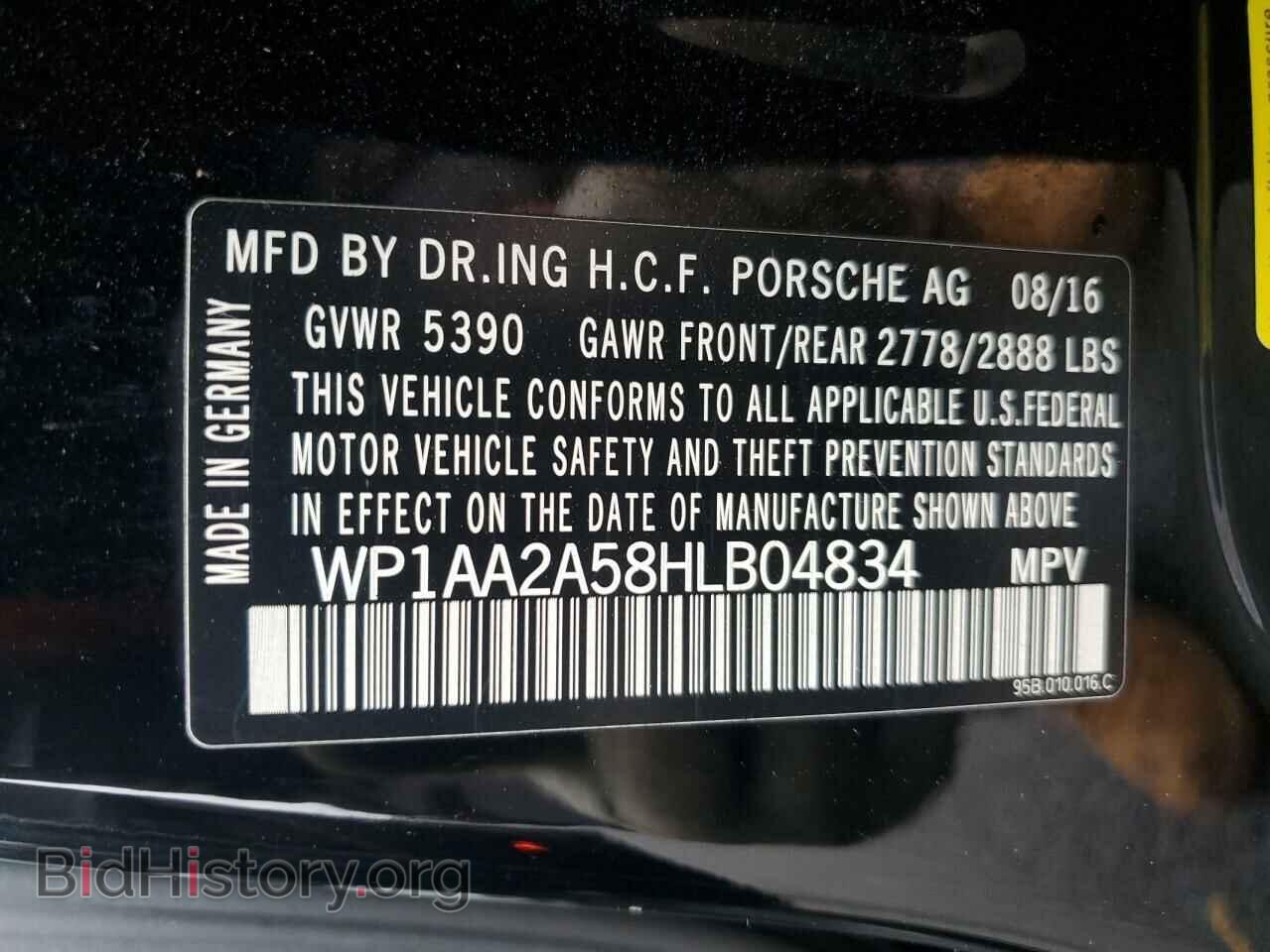 2017 PORSCHE MACAN - VIN: WP1AA2A58HLB04834 - Фото 13