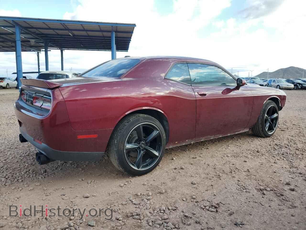 2019 DODGE CHALLENGER - VIN: 2C3CDZAG7KH524363 - Фото 3
