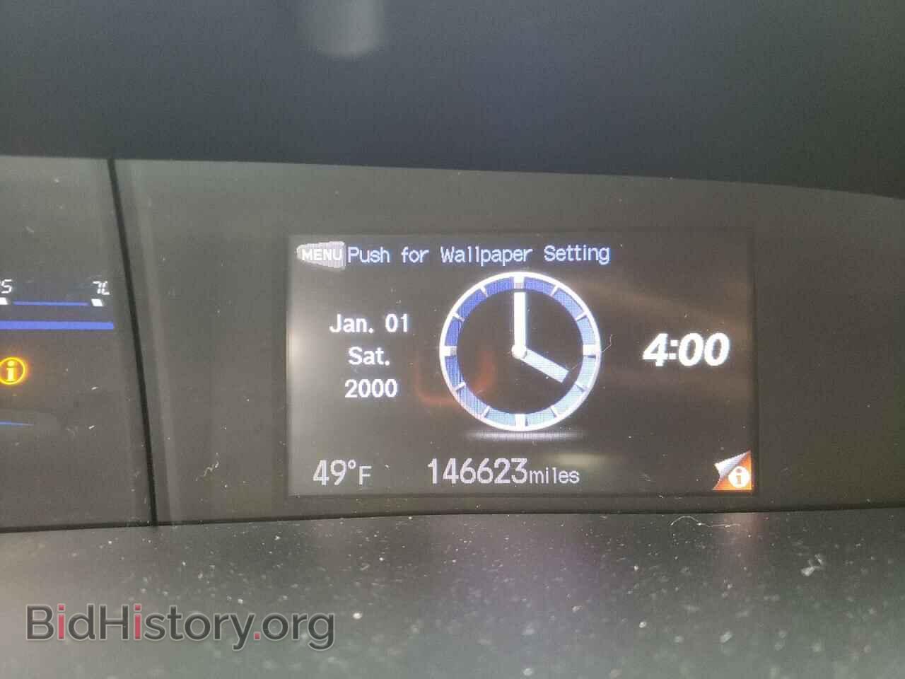 2012 HONDA CIVIC - VIN: 2HGFB2F80CH538891 - Фото 9