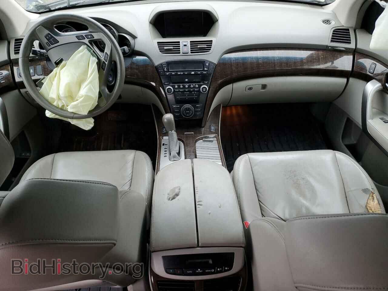 2013 ACURA MDX - VIN: 2HNYD2H37DH509984 - Фото 8