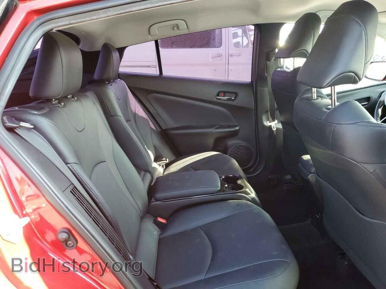 2017 TOYOTA PRIUS - VIN: JTDKARFP5H3050515 - Фото 10