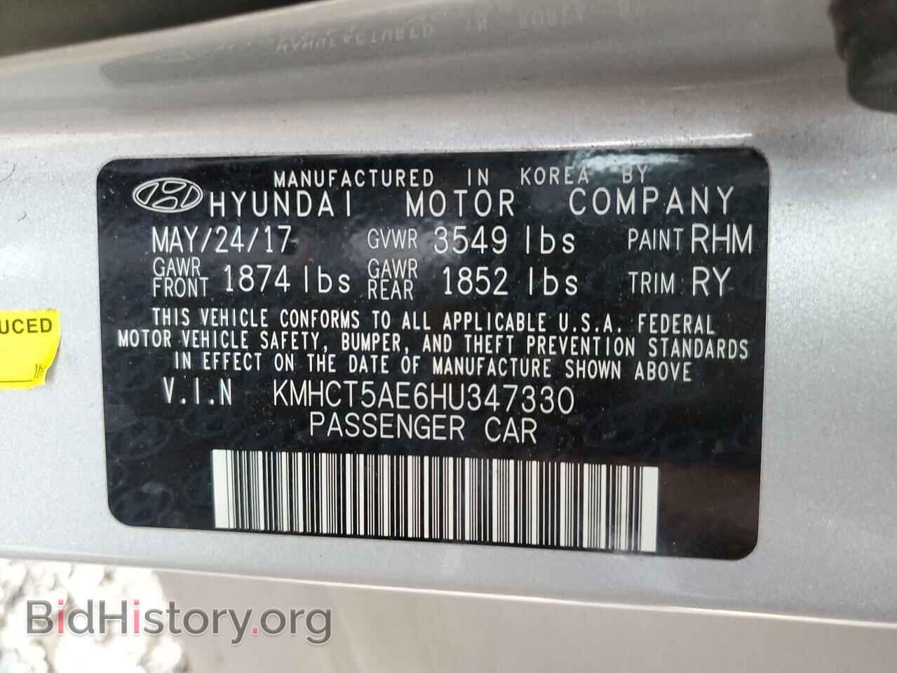 2017 HYUNDAI ACCENT - VIN: KMHCT5AE6HU347330 - Photo 14