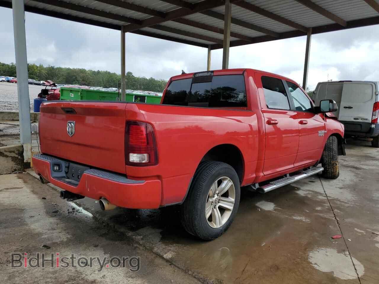 2014 RAM 1500 - VIN: 1C6RR6MTXES210001 - Фото 3