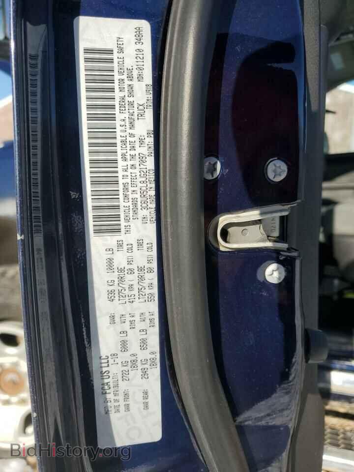 2018 RAM All Models - VIN: 3C6UR5CL8JG217097 - Фото 12
