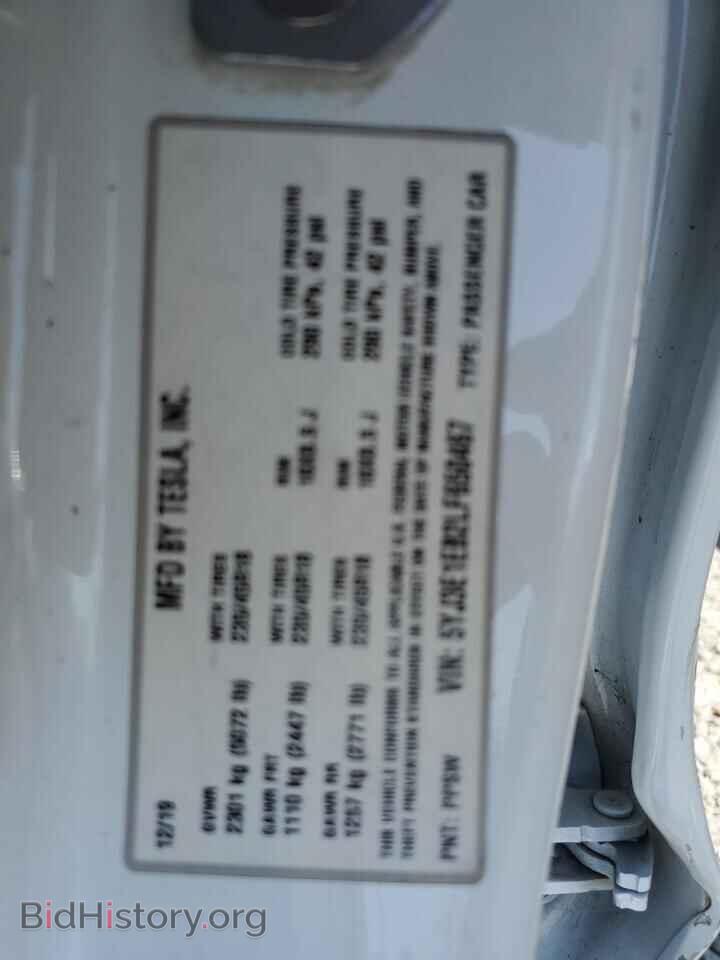2020 TESLA MODEL 3 - VIN: 5YJ3E1EB2LF650467 - Фото 13