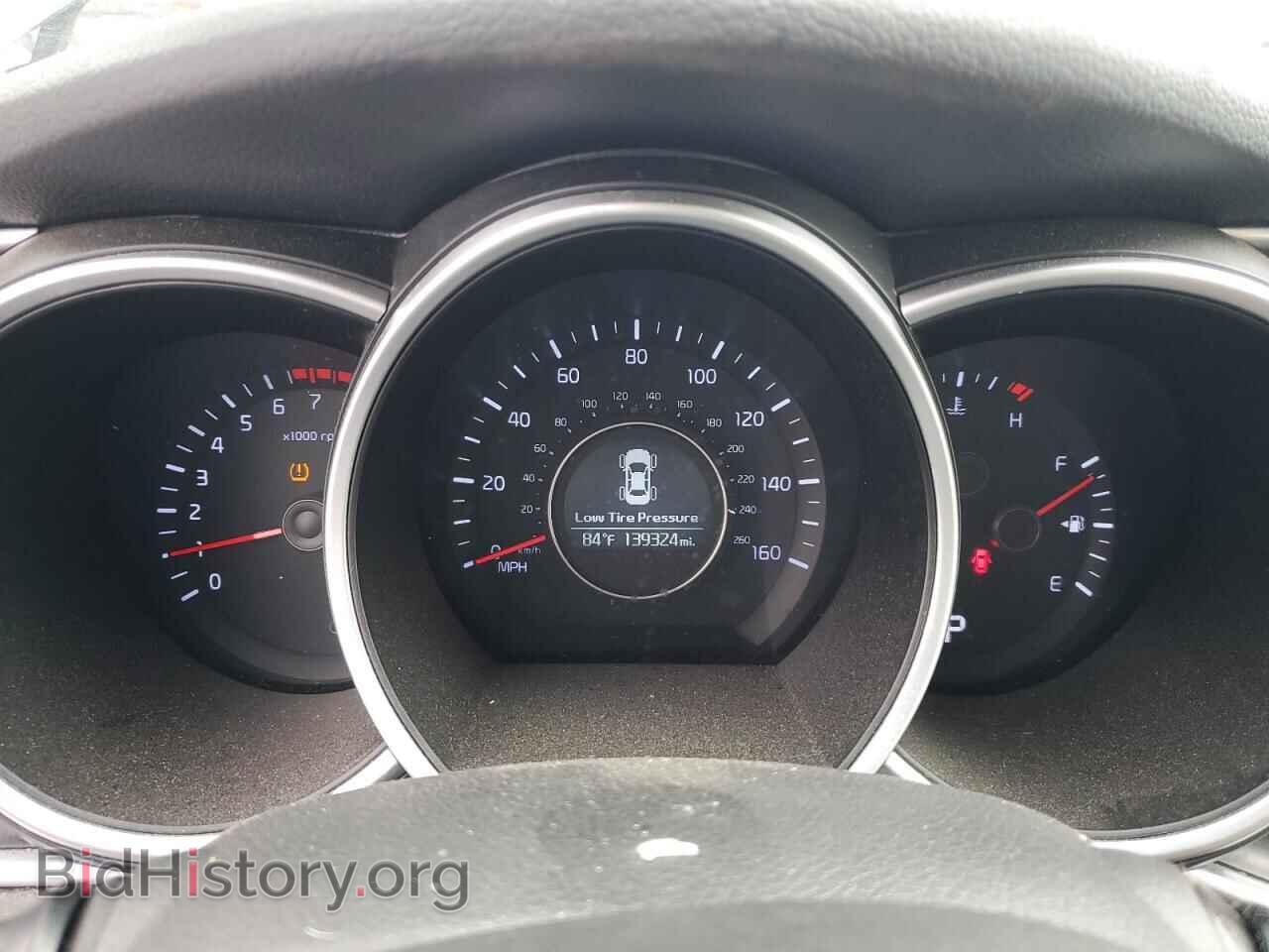 2015 KIA OPTIMA - VIN: 5XXGM4A71FG401294 - Фото 9