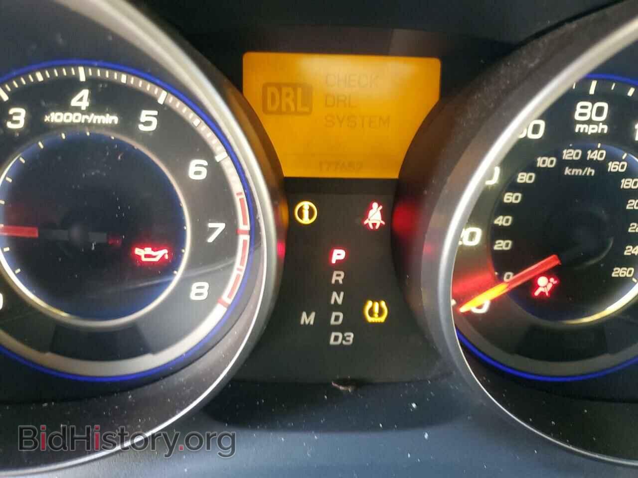 2008 ACURA MDX - VIN: 2HNYD28328H504424 - Фото 9