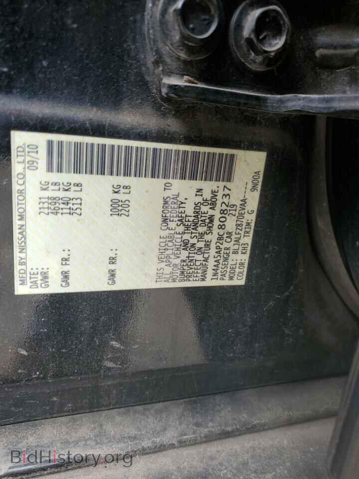 2011 NISSAN MAXIMA - VIN: 1N4AA5AP2BC808237 - Photo 12