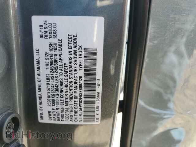 2019 HONDA RIDGELINE - VIN: 5FPYK2F6XKB007120 - Фото 12