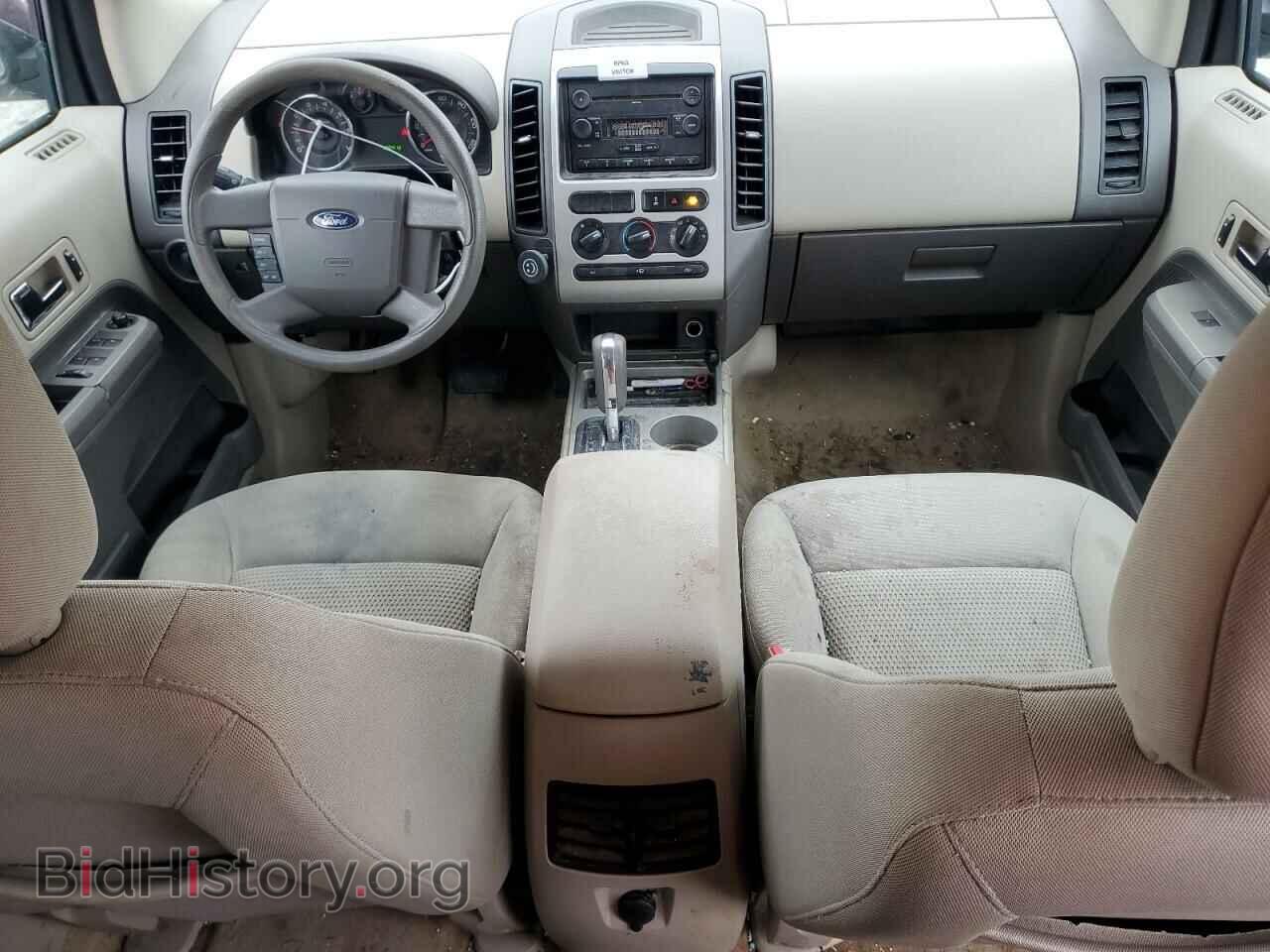 2007 FORD EDGE - VIN: 2FMDK36C87BB12175 - Photo 8