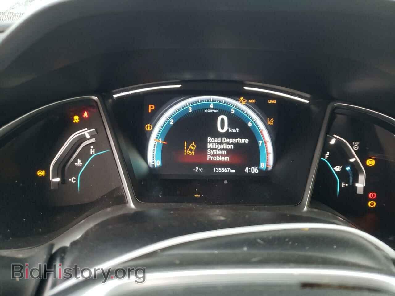 2017 HONDA CIVIC - VIN: 2HGFC1F98HH102734 - Фото 9