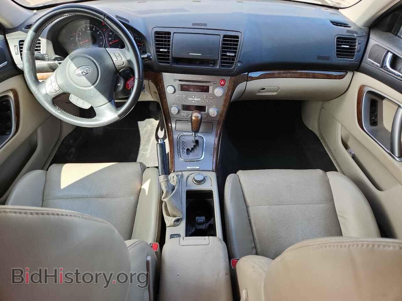 2009 SUBARU OUTBACK - VIN: 4S4BP63C994323977 - Фото 8