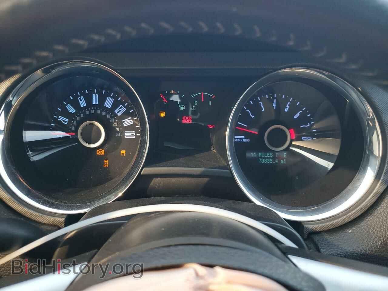 2014 FORD ALL Models - VIN: 1ZVBP8AM9E5282991 - Фото 9