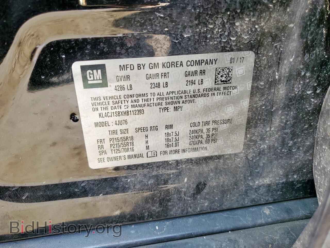 2017 BUICK ENCORE - VIN: KL4CJ1SBXHB112393 - Фото 13