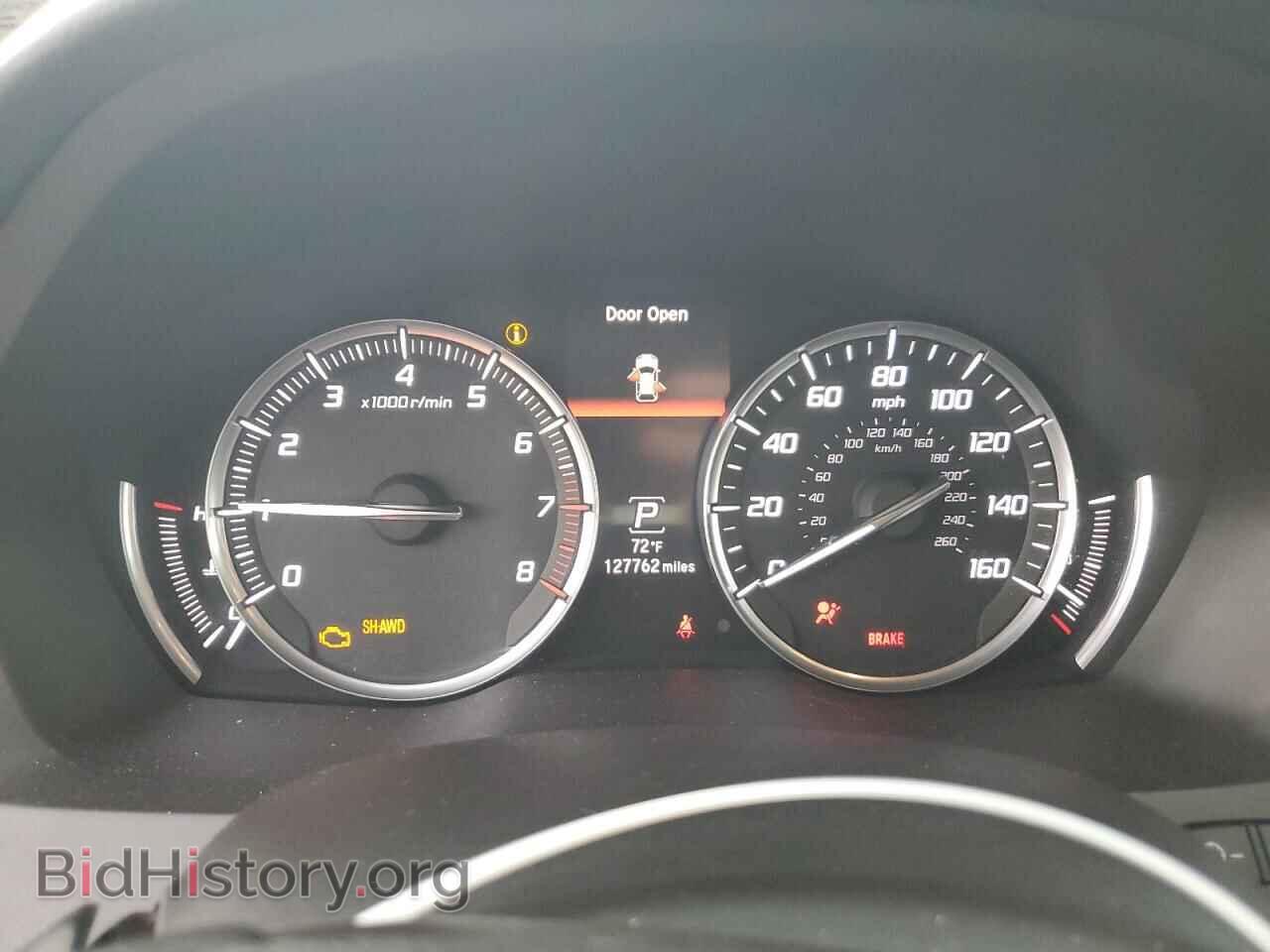2015 ACURA MDX - VIN: 5FRYD4H42FB032379 - Photo 9
