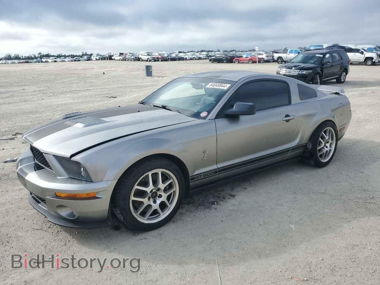 Фотография 1ZVHT88S795137917 - FORD MUSTANG 2009