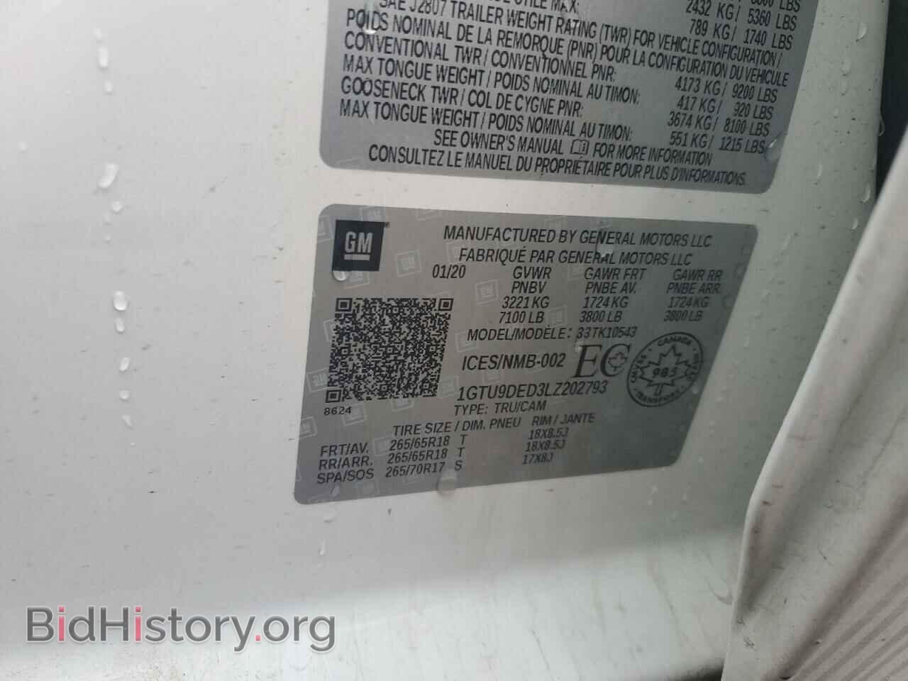 2020 GMC SIERRA - VIN: 1GTU9DED3LZ202793 - Фото 13