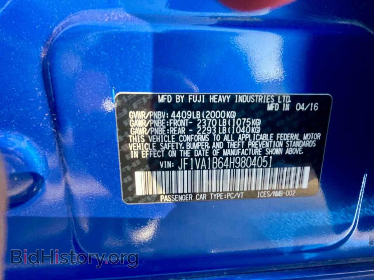 2017 SUBARU WRX - VIN: JF1VA1B64H9804051 - Фото 10