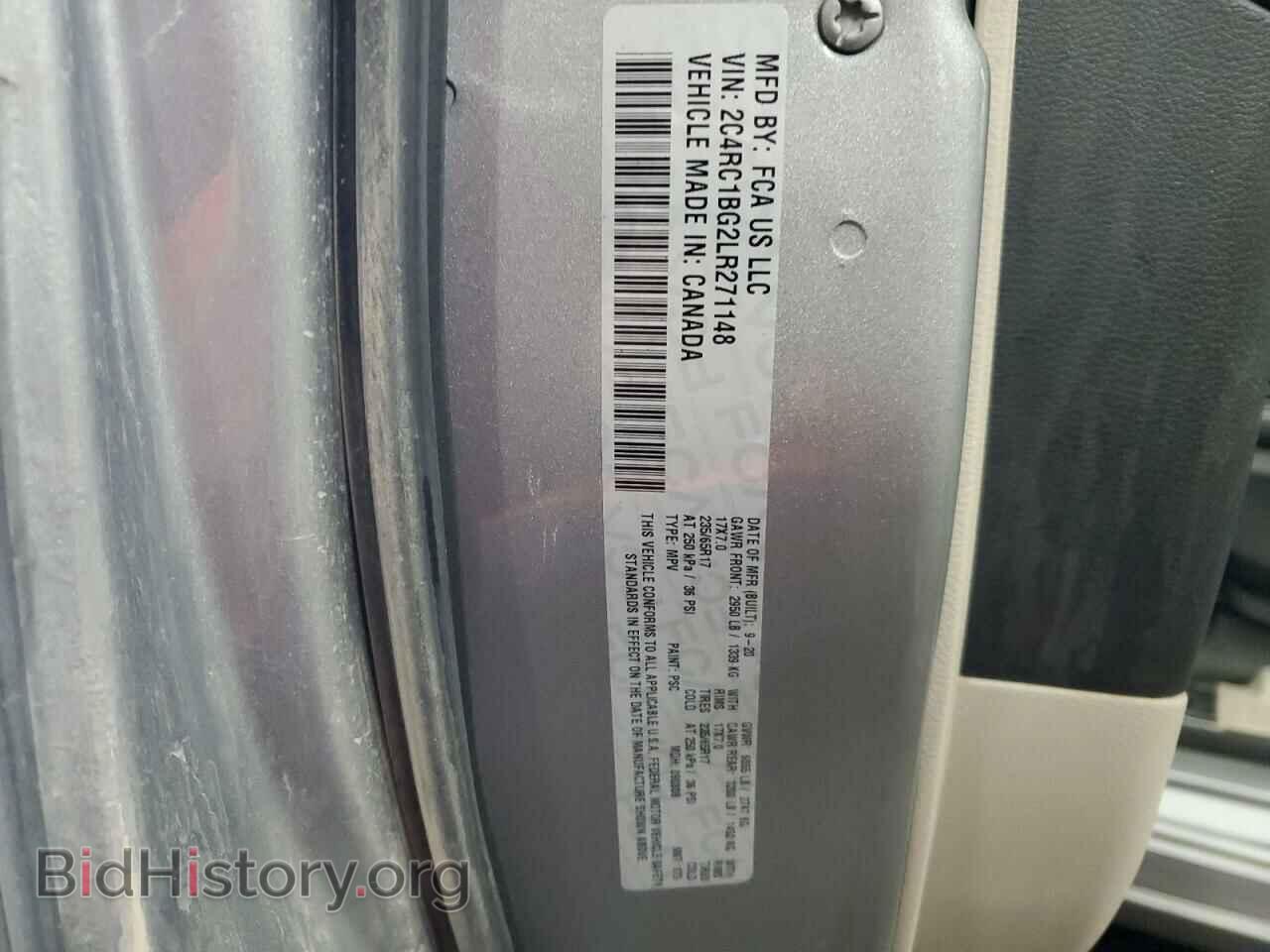 2020 CHRYSLER PACIFICA - VIN: 2C4RC1BG2LR271148 - Фото 14