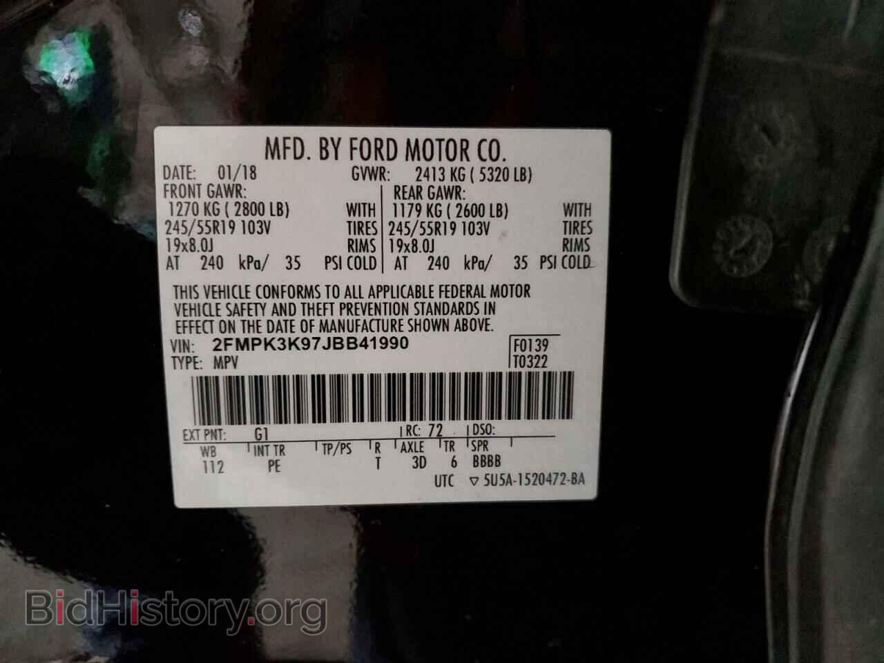 2018 FORD EDGE - VIN: 2FMPK3K97JBB41990 - Photo 12