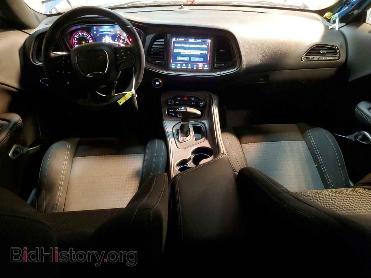 2023 DODGE CHALLENGER - VIN: 2C3CDZAG5PH641768 - Photo 8