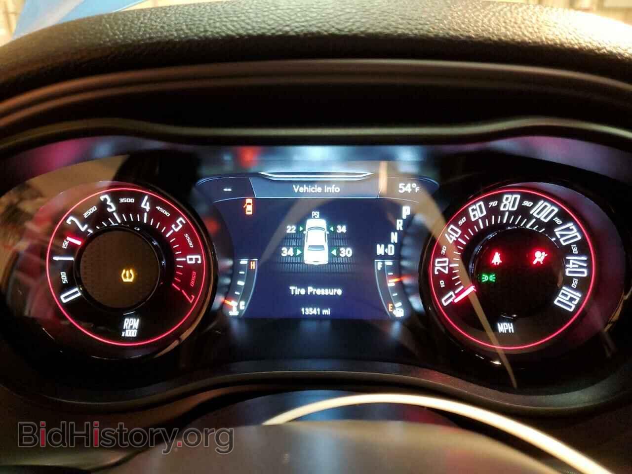 2023 DODGE CHALLENGER - VIN: 2C3CDZAG5PH641768 - Photo 9
