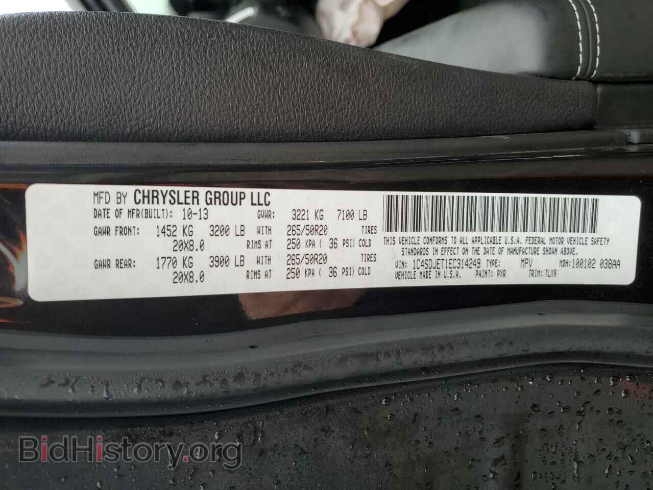 2014 DODGE DURANGO - VIN: 1C4SDJET1EC314249 - Photo 14