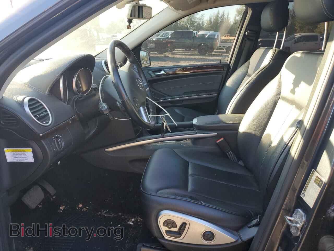 2012 MERCEDES-BENZ GL-CLASS - VIN: 4JGBF2FE6CA797905 - Фото 7