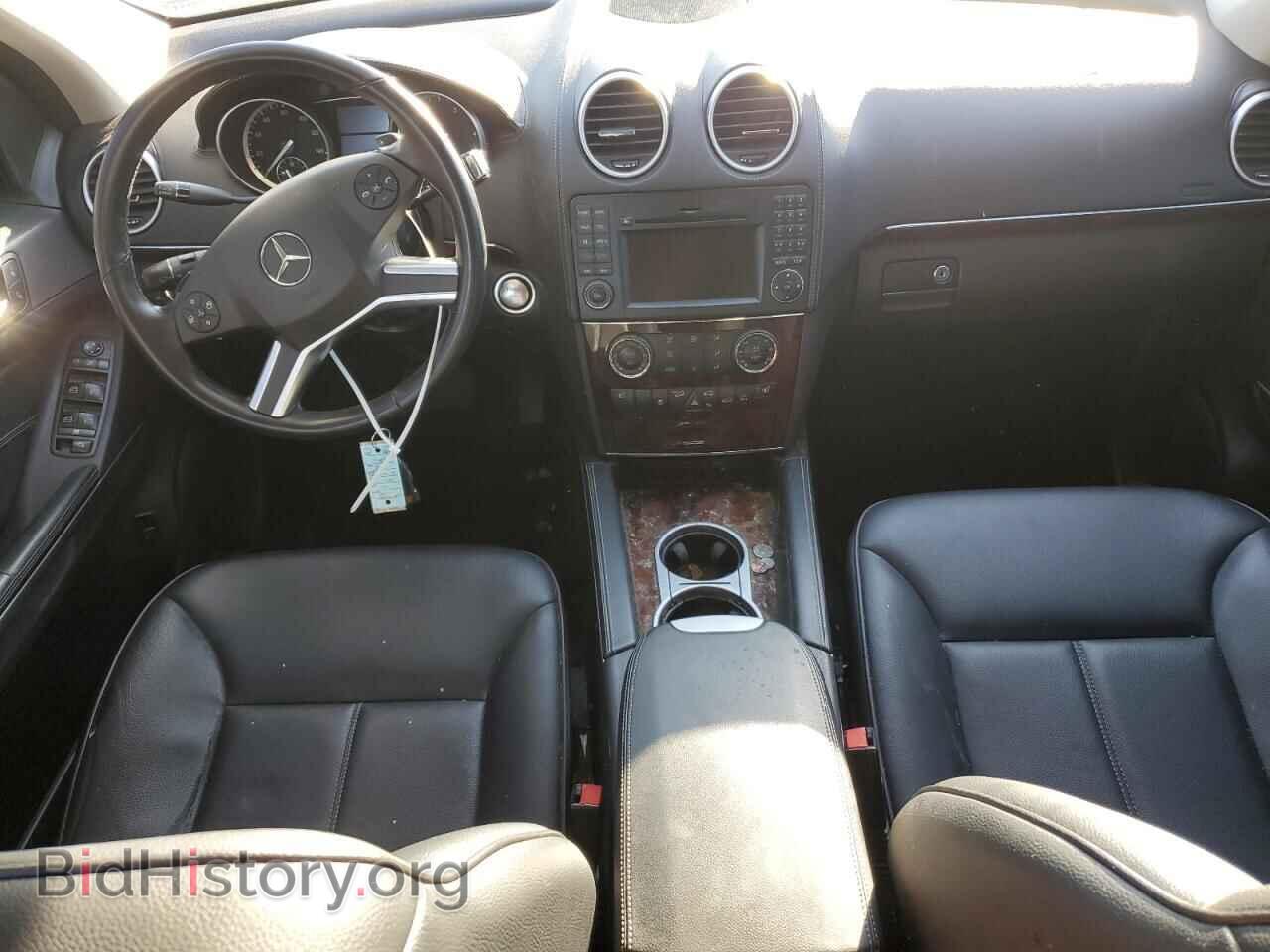 2012 MERCEDES-BENZ GL-CLASS - VIN: 4JGBF2FE6CA797905 - Фото 8
