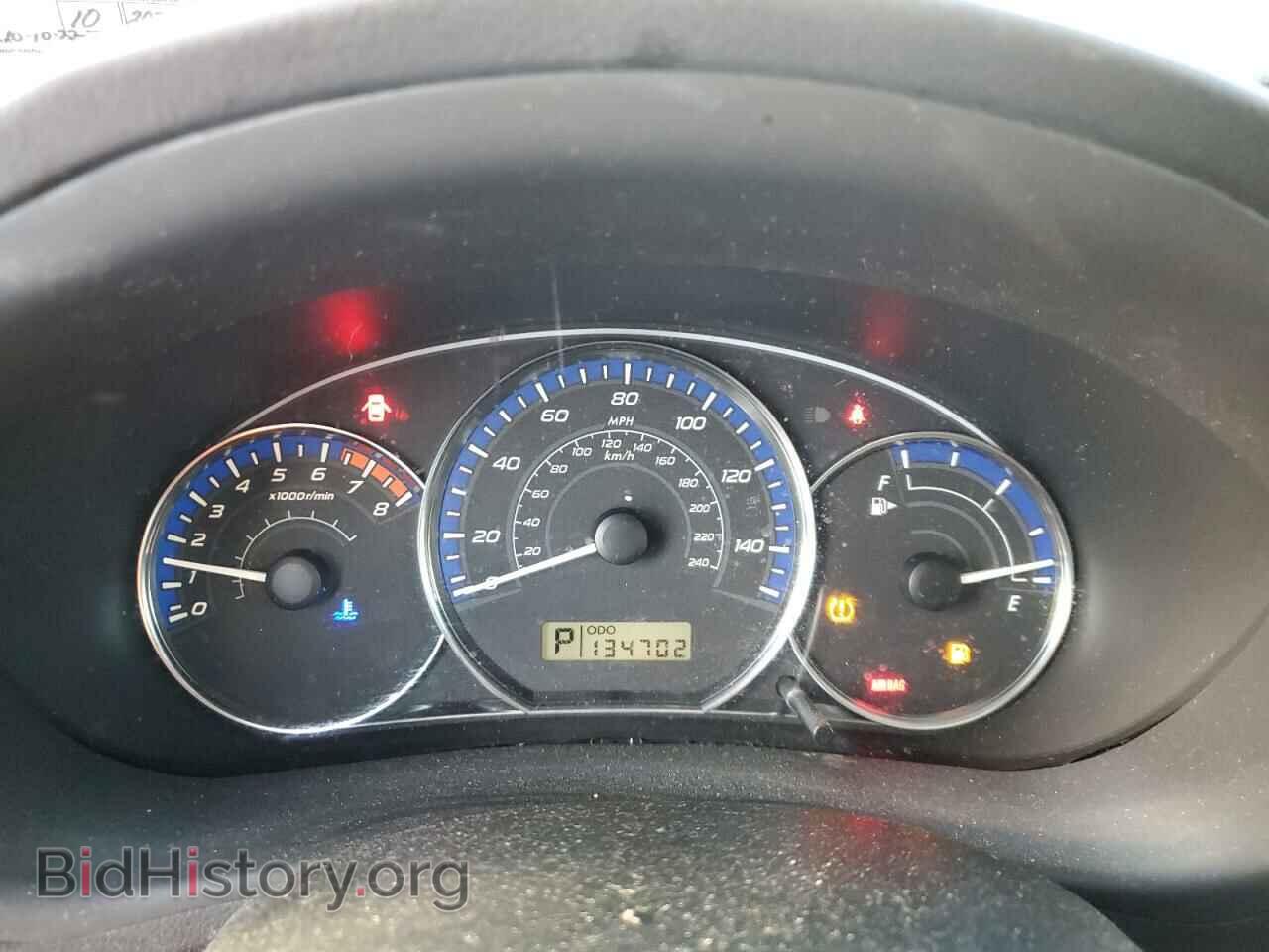2012 SUBARU FORESTER - VIN: JF2SHABC3CH408286 - Фото 9