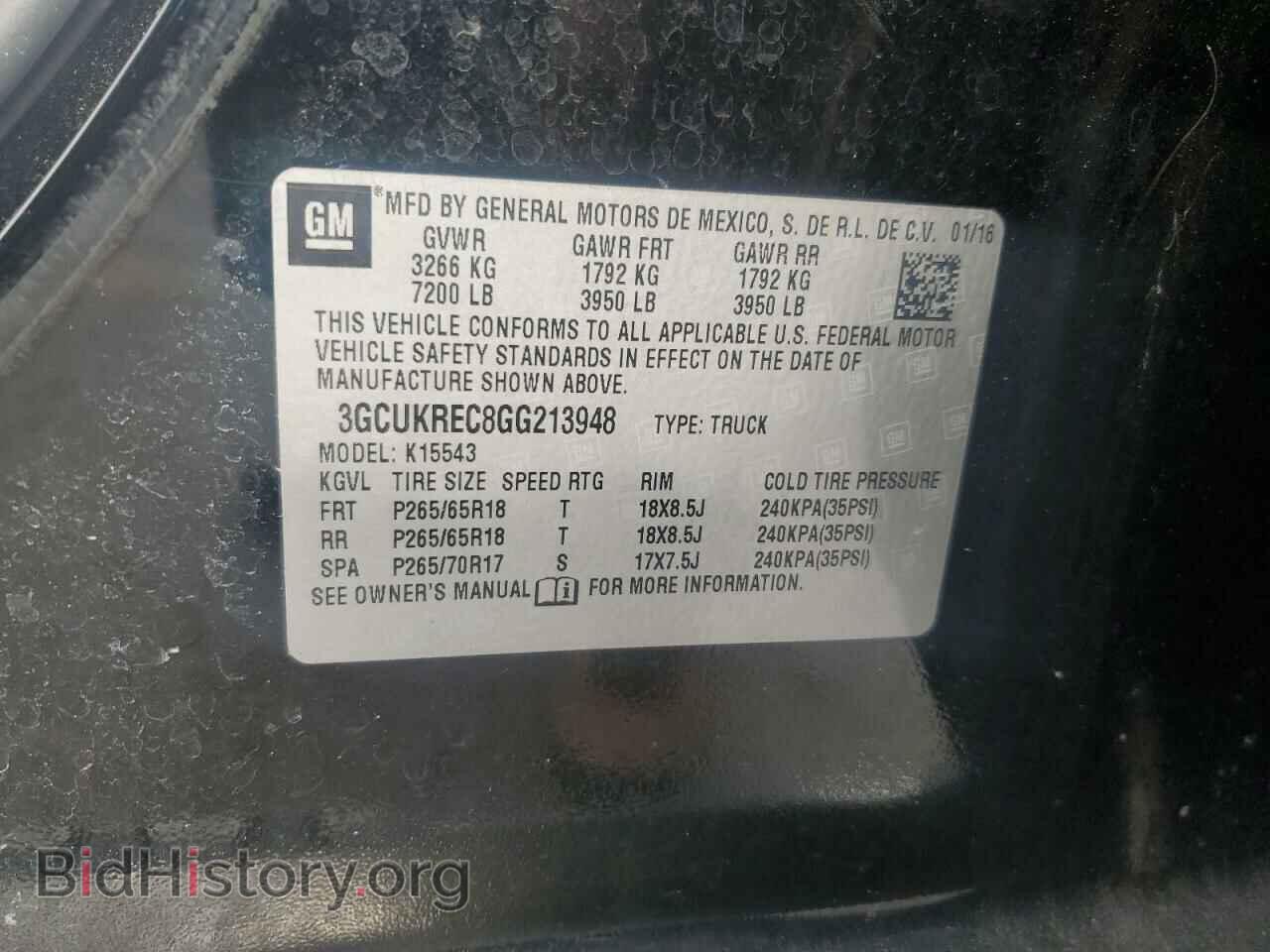 2016 CHEVROLET ALL Models - VIN: 3GCUKREC8GG213948 - Фото 13