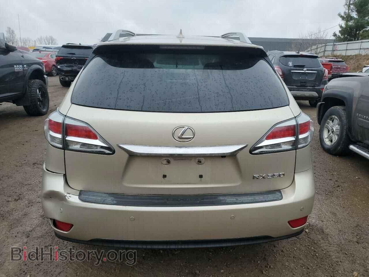 2015 LEXUS RX350 - VIN: 2T2BK1BA8FC309059 - Фото 6