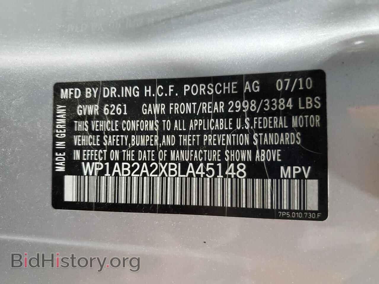 2011 PORSCHE CAYENNE - VIN: WP1AB2A2XBLA45148 - Фото 14