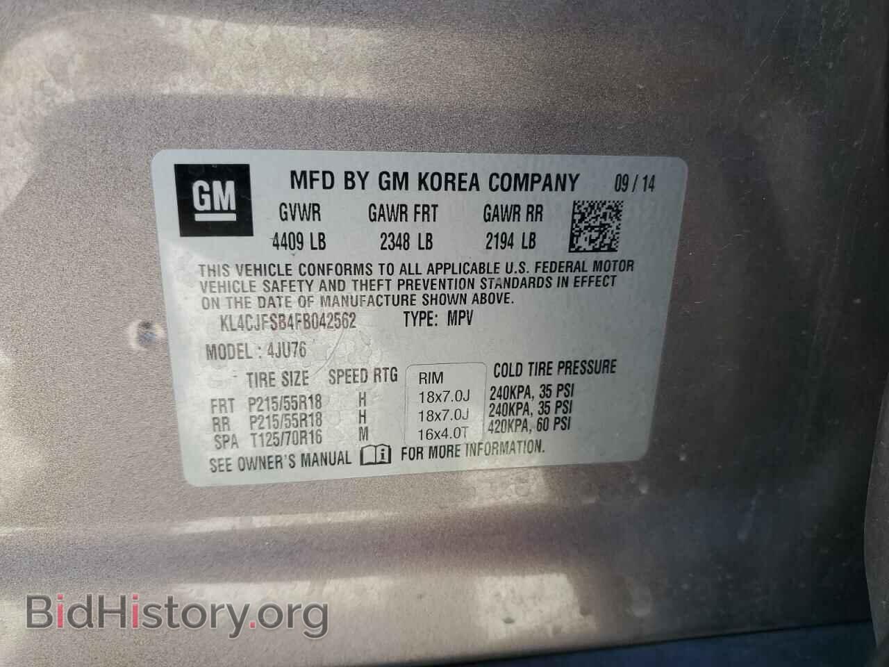 2015 BUICK ENCORE - VIN: KL4CJFSB4FB042562 - Photo 13