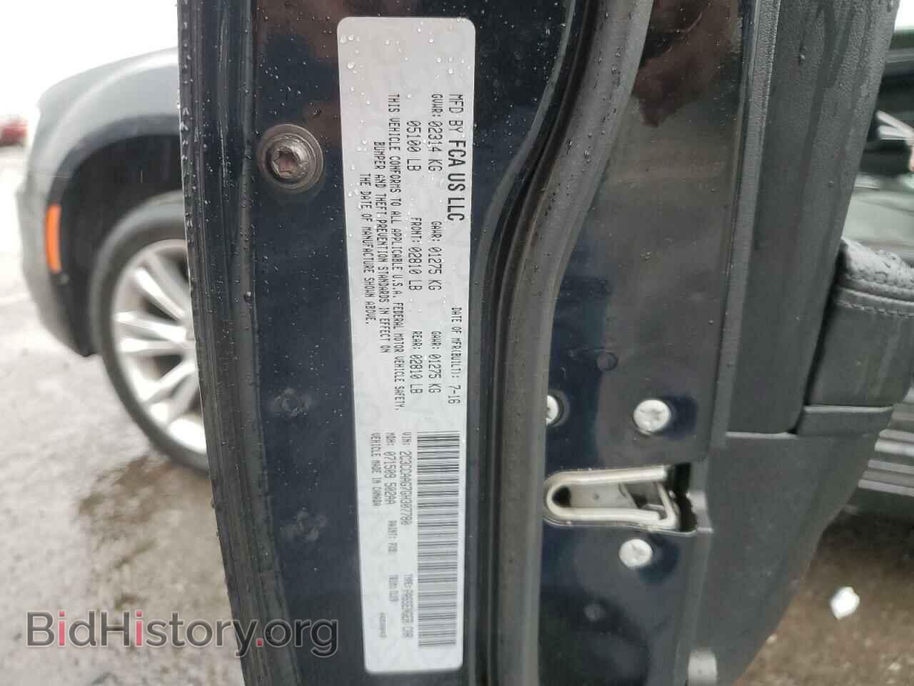 2016 CHRYSLER 300 - VIN: 2C3CCAAG7GH307780 - Фото 12