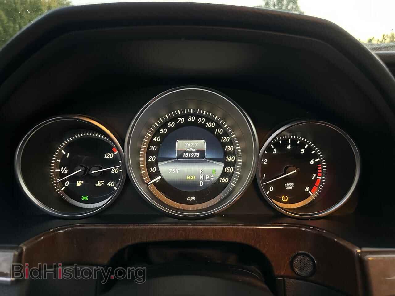 2014 MERCEDES-BENZ E-CLASS - VIN: WDDHH8JB2EA981420 - Фото 8