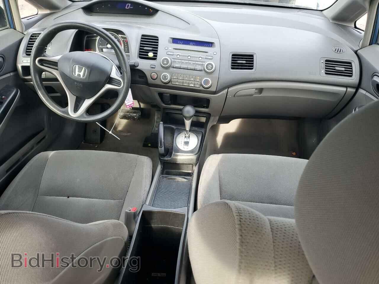 2009 HONDA CIVIC - VIN: 2HGFA16319H524122 - Фото 8