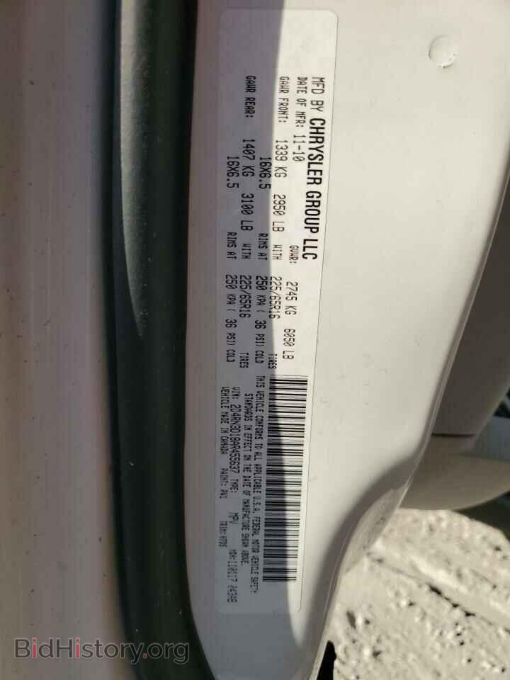2010 DODGE CARAVAN - VIN: 2D4RN3D18AR455637 - Photo 14
