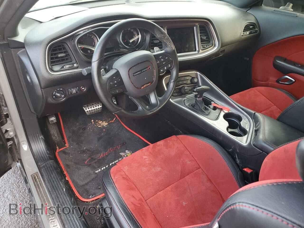 2017 DODGE CHALLENGER - VIN: 2C3CDZFJ3HH598036 - Фото 8