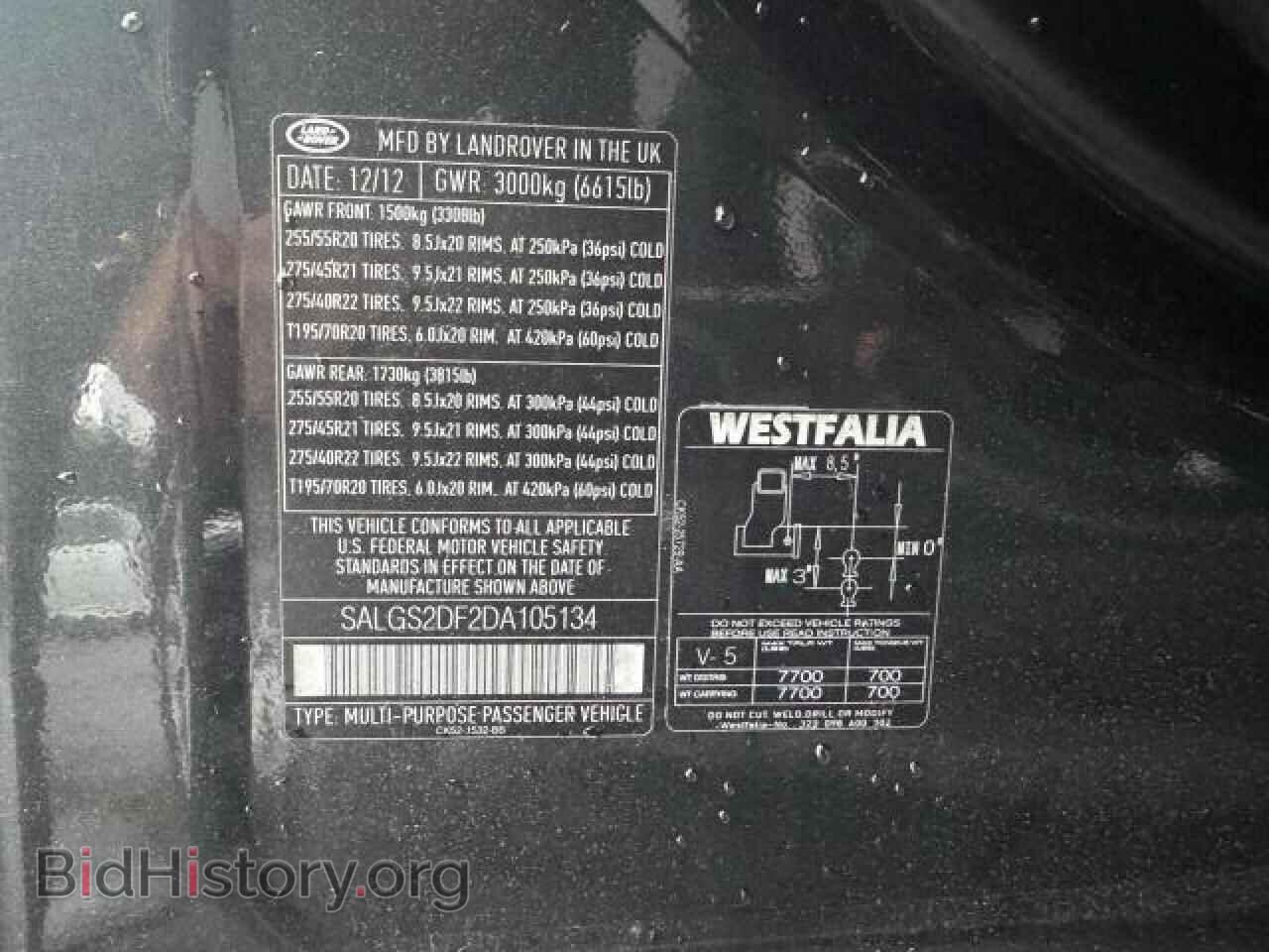 2013 LAND ROVER RANGEROVER - VIN: SALGS2DF2DA105134 - Фото 10