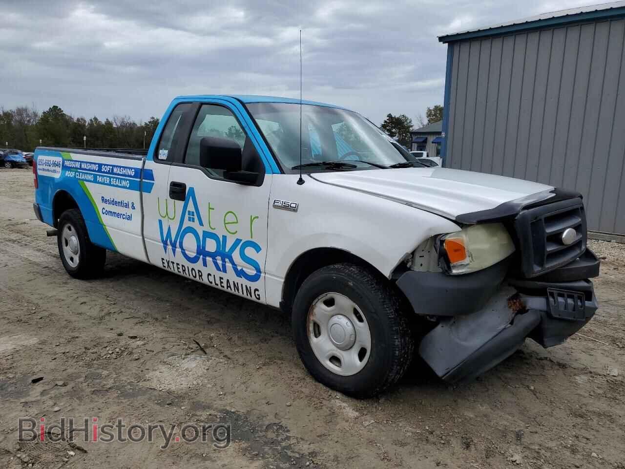 2008 FORD All Models - VIN: 1FTRF12228KE71576 - Фото 4