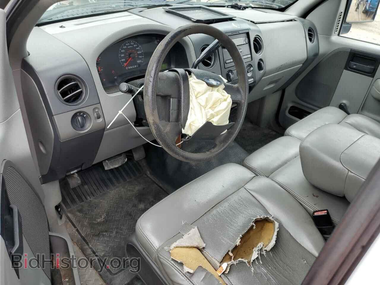 2008 FORD All Models - VIN: 1FTRF12228KE71576 - Фото 8