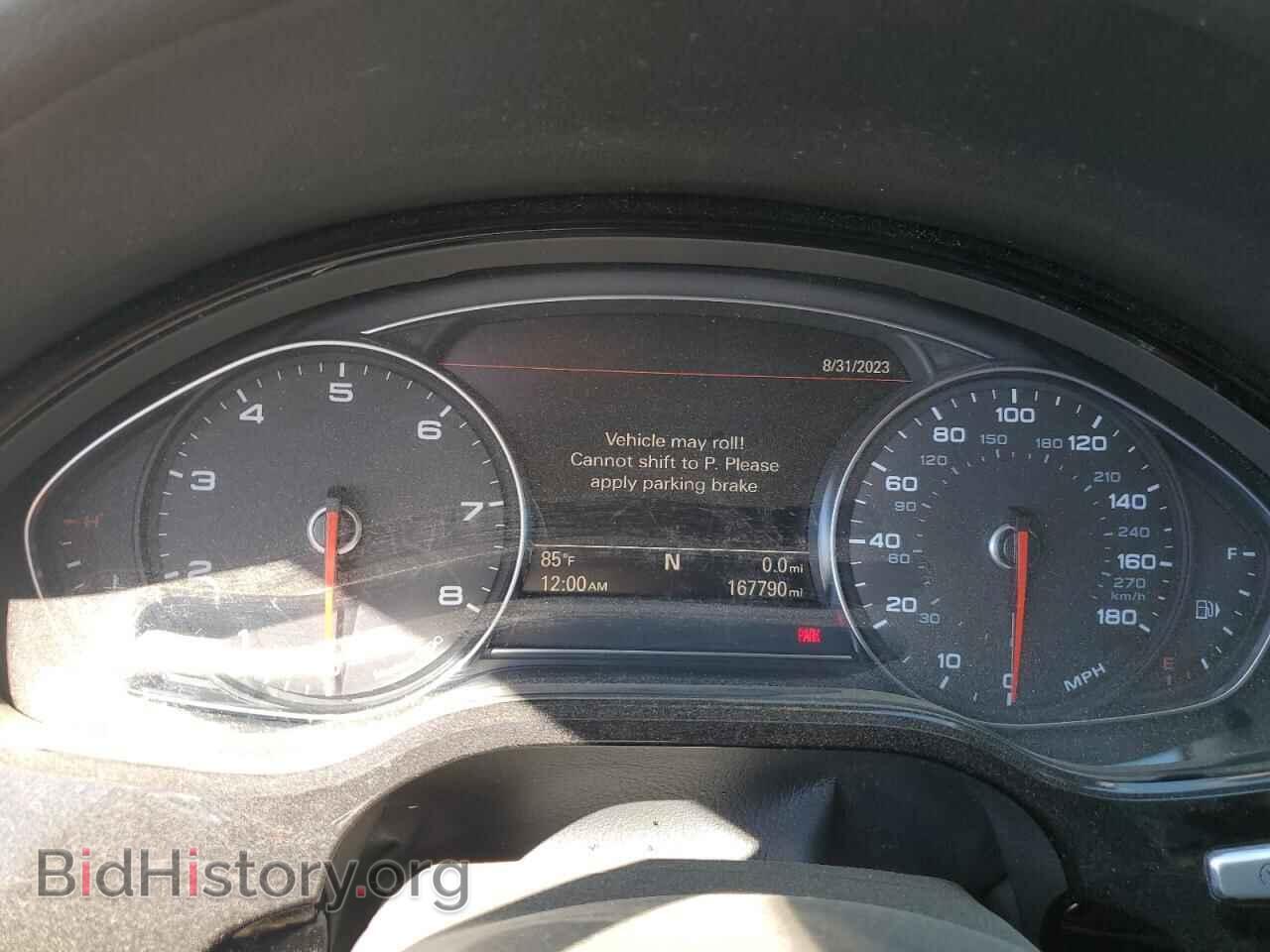 2016 AUDI A8 - VIN: WAU34AFD0GN005128 - Фото 9