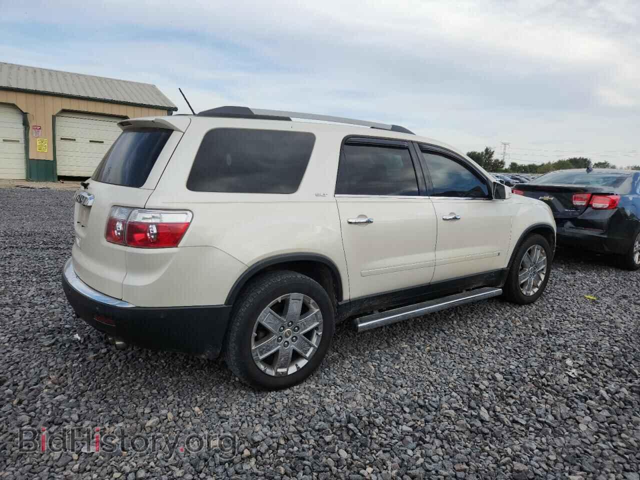 2010 GMC ACADIA - VIN: 1GKLRNED1AJ164143 - Фото 3