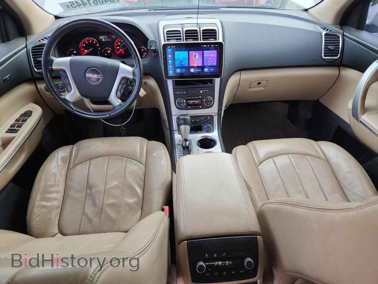 2010 GMC ACADIA - VIN: 1GKLRNED1AJ164143 - Фото 8