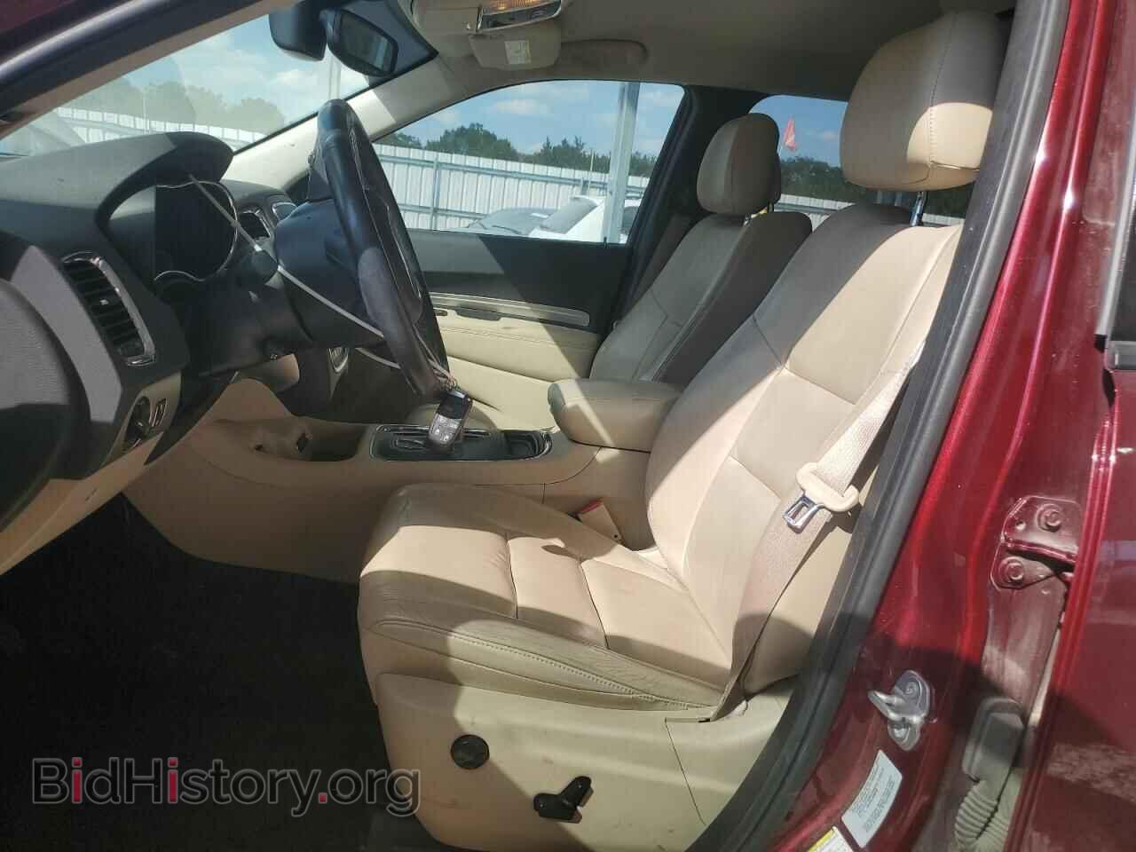 2017 DODGE DURANGO - VIN: 1C4RDJDG7HC652942 - Photo 7