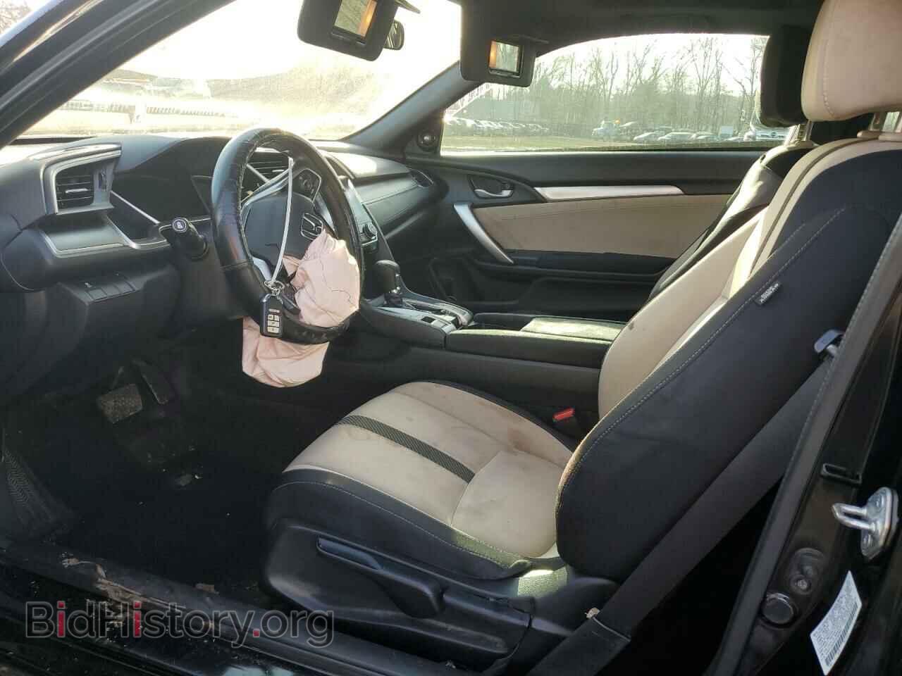 2017 HONDA CIVIC - VIN: 2HGFC3B36HH362854 - Фото 7