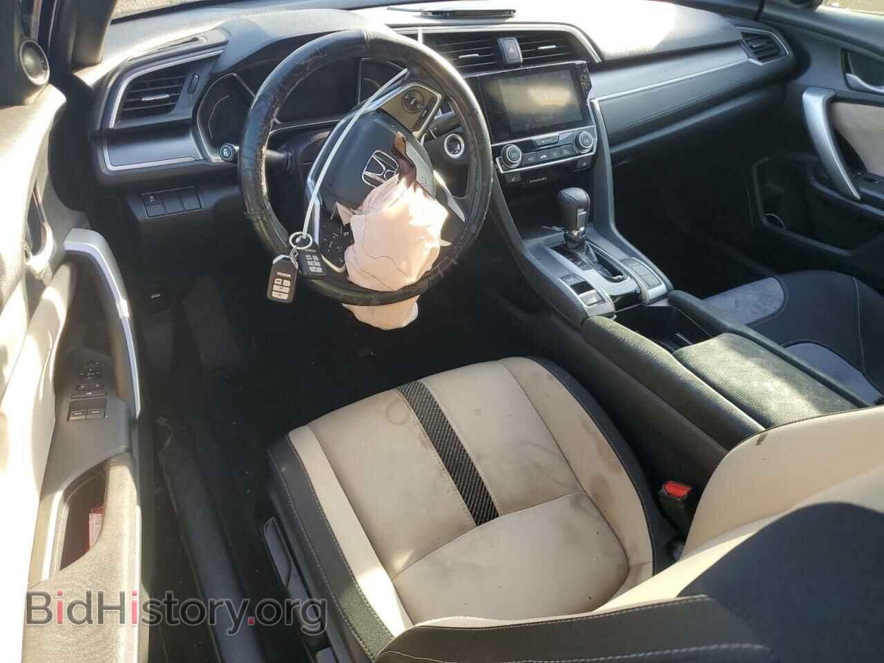 2017 HONDA CIVIC - VIN: 2HGFC3B36HH362854 - Фото 8