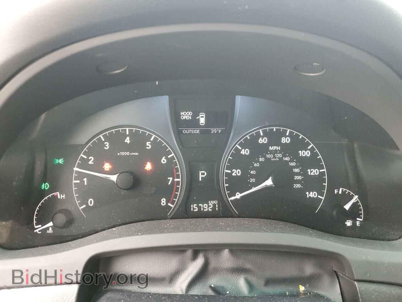 2012 LEXUS RX350 - VIN: 2T2BK1BA4CC122395 - Фото 9